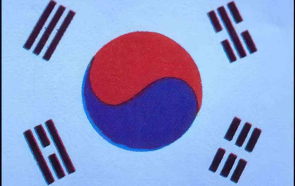 korean flag symbol 1 A4 Photo Print