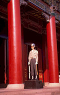 korean guard palace 1980s 1990s A4 Photo Print