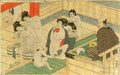 koryusai The Bath House Art A4 Photo Print