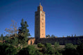 koutoubia minaret marrakech 2 1980s 1990s A4 Photo Print