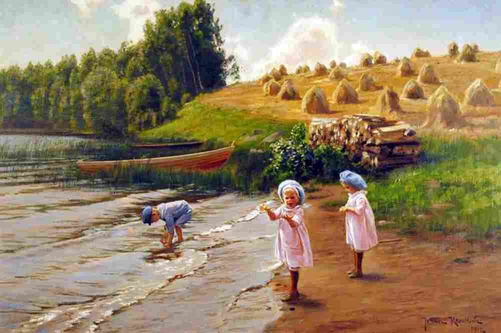 krou Playing Children Art A4 Photo Print