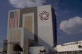 ksc building flag 1980s 1990s A4 Photo Print