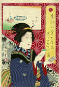 kunichika Kogiku in Saruwaka Cho Art A4 Photo Print