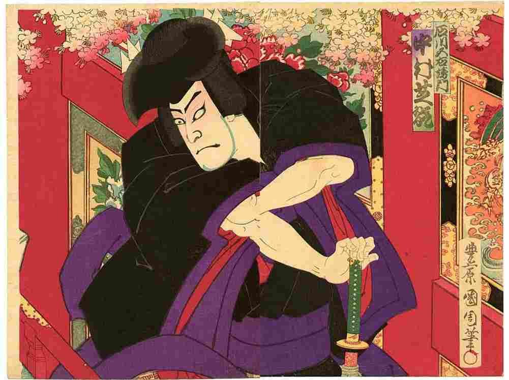 kunichika Shikan Nakamura Four as Ishikawa Goemon Art A4 Photo Print