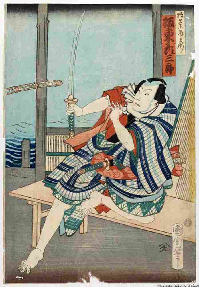 kunichika The Kabuki Actor Bando Hikusaburo Five Art A4 Photo Print
