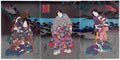 kunisada Evening Bell at Mii dera Temple Art A4 Photo Print