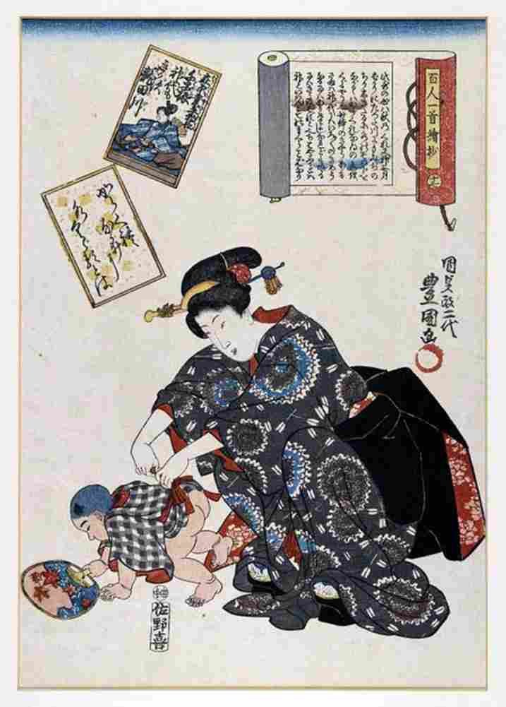 kunisada Mother and Baby Art A4 Photo Print
