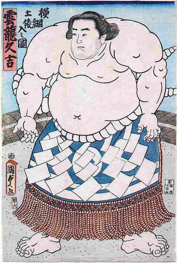 kunisada Yokozuna Unryu Hisakichi Art A4 Photo Print