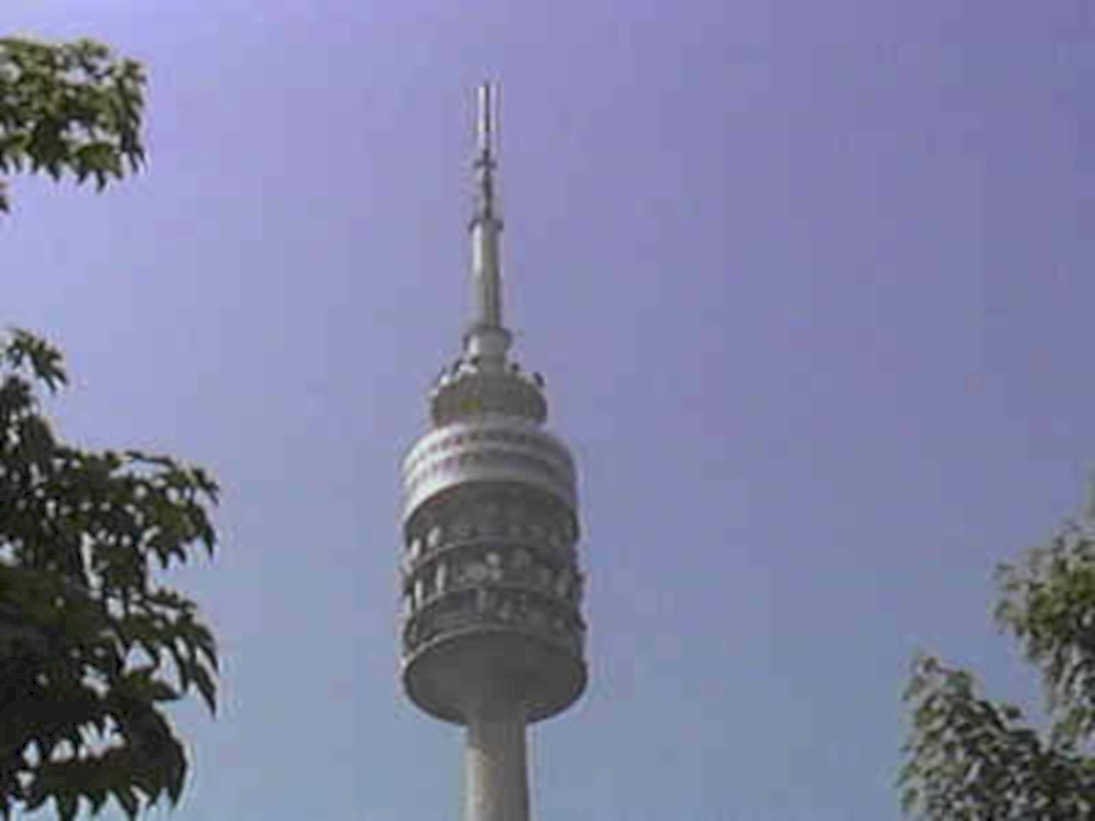 kuwait tower doha1980s 1990s A4 Photo Print