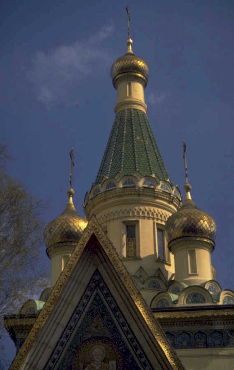 kyiv onion domes 1980s 1990s A4 Photo Print