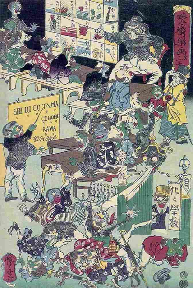 kyosai Bake Bake Gakko Art A4 Photo Print