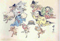 kyosai Hyakki Yako Art A4 Photo Print