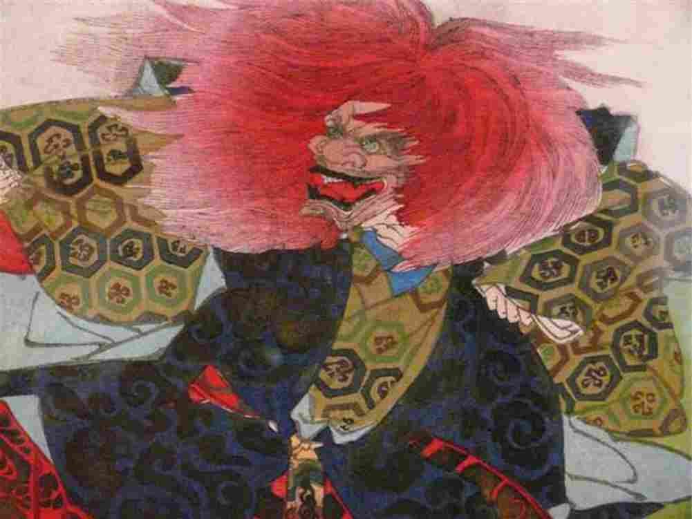 kyosai Renshishi Art A4 Photo Print