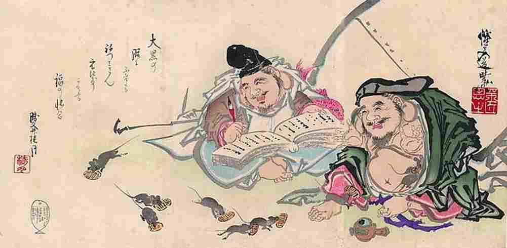 kyosai The Munificent Mice Art A4 Photo Print