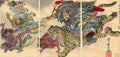 kyosai The Tiger Art A4 Photo Print