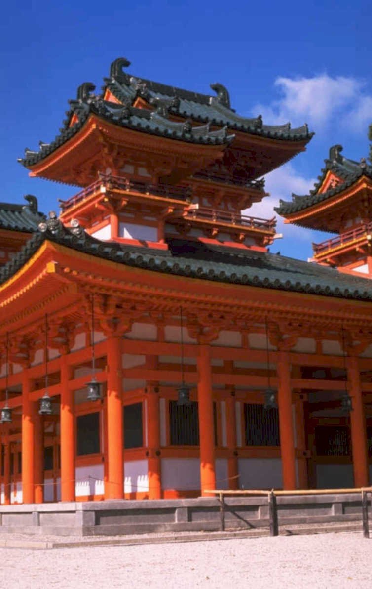 kyoto temple red 1980s 1990s A4 Photo Print