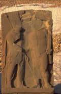 lamassu winged warrior 1980s 1990s A4 Photo Print