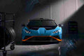 lamborghini huracan sto 2020 6980 35 Car A4 Photo Print