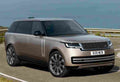 land rover range rover 2021 7185 13 Car A4 Photo Print