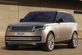 land rover range rover 2021 7185 14 Car A4 Photo Print