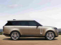 land rover range rover 2021 7185 15 Car A4 Photo Print