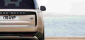 land rover range rover 2021 7185 19 Car A4 Photo Print