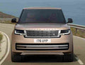 land rover range rover 2021 7185 21 Car A4 Photo Print