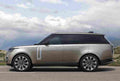 land rover range rover 2021 7185 23 Car A4 Photo Print
