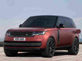 land rover range rover 2021 7185 31 Car A4 Photo Print