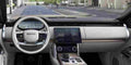 land rover range rover 2021 7185 9 Car A4 Photo Print