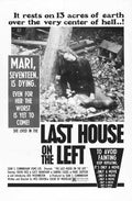 last house on the left  01 film star poster A4 Photo Print
