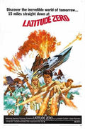 latitude zero  02 film star poster A4 Photo Print