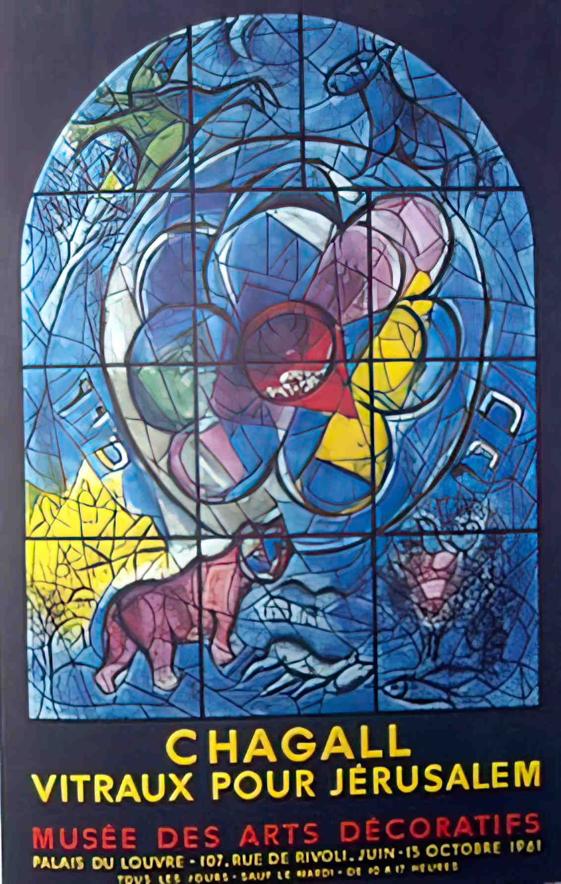 latribudeBenjamin Chagall Advert A4 Photo Print