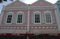 le petit cafe 1980s 1990s A4 Photo Print