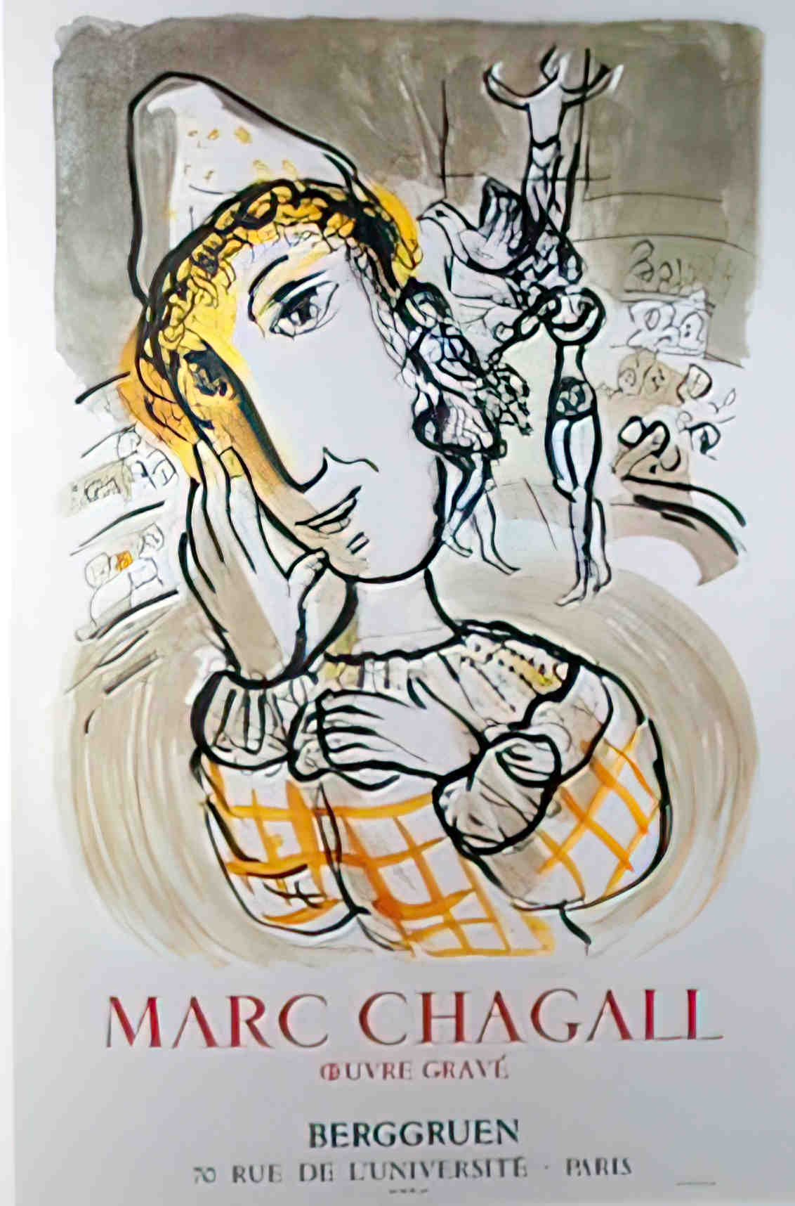 lecirqueauclownjaune Chagall Advert A4 Photo Print