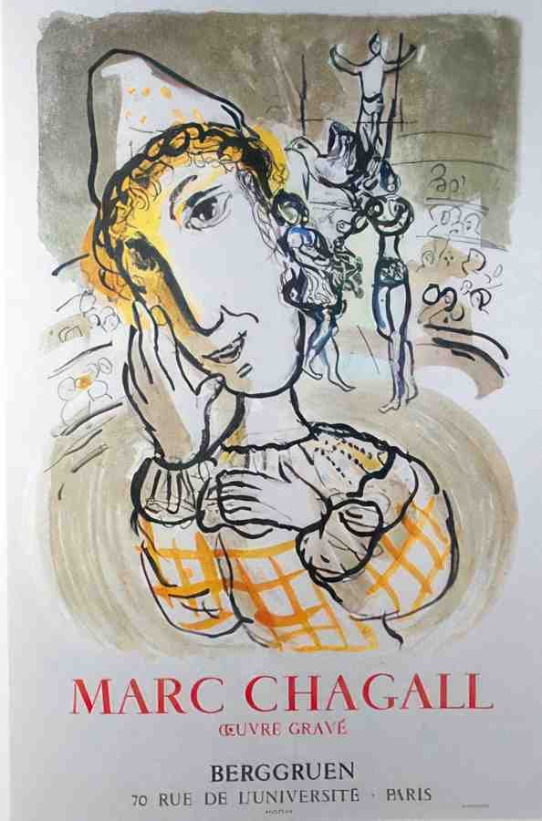 lecirqueauclownjaune Chagall Vintage Advert A4 Photo Print