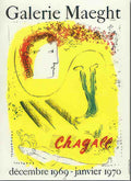 lefondjaunebychagall Vintage Advert A4 Photo Print