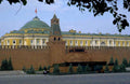 lenin mausoleum red 1980s 1990s A4 Photo Print