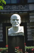 lenin rose building Vintage A4 Photo Print
