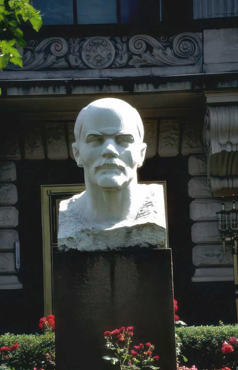 lenin rose building Vintage A4 Photo Print