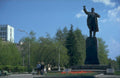 lenin statue minsk 1980s 1990s A4 Photo Print