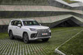 lexus lx 2021 7179 107 Car A4 Photo Print