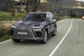 lexus lx 2021 7179 113 Car A4 Photo Print