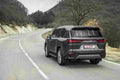 lexus lx 2021 7179 117 Car A4 Photo Print