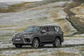 lexus lx 2021 7179 140 Car A4 Photo Print