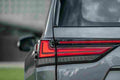 lexus lx 2021 7179 149 Car A4 Photo Print