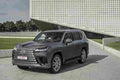 lexus lx 2021 7179 153 Car A4 Photo Print