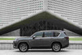 lexus lx 2021 7179 159 Car A4 Photo Print
