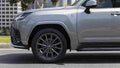 lexus lx 2021 7179 16 Car A4 Photo Print