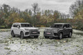 lexus lx 2021 7179 161 Car A4 Photo Print